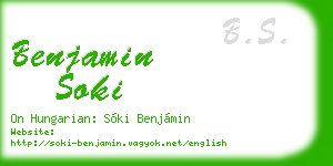 benjamin soki business card